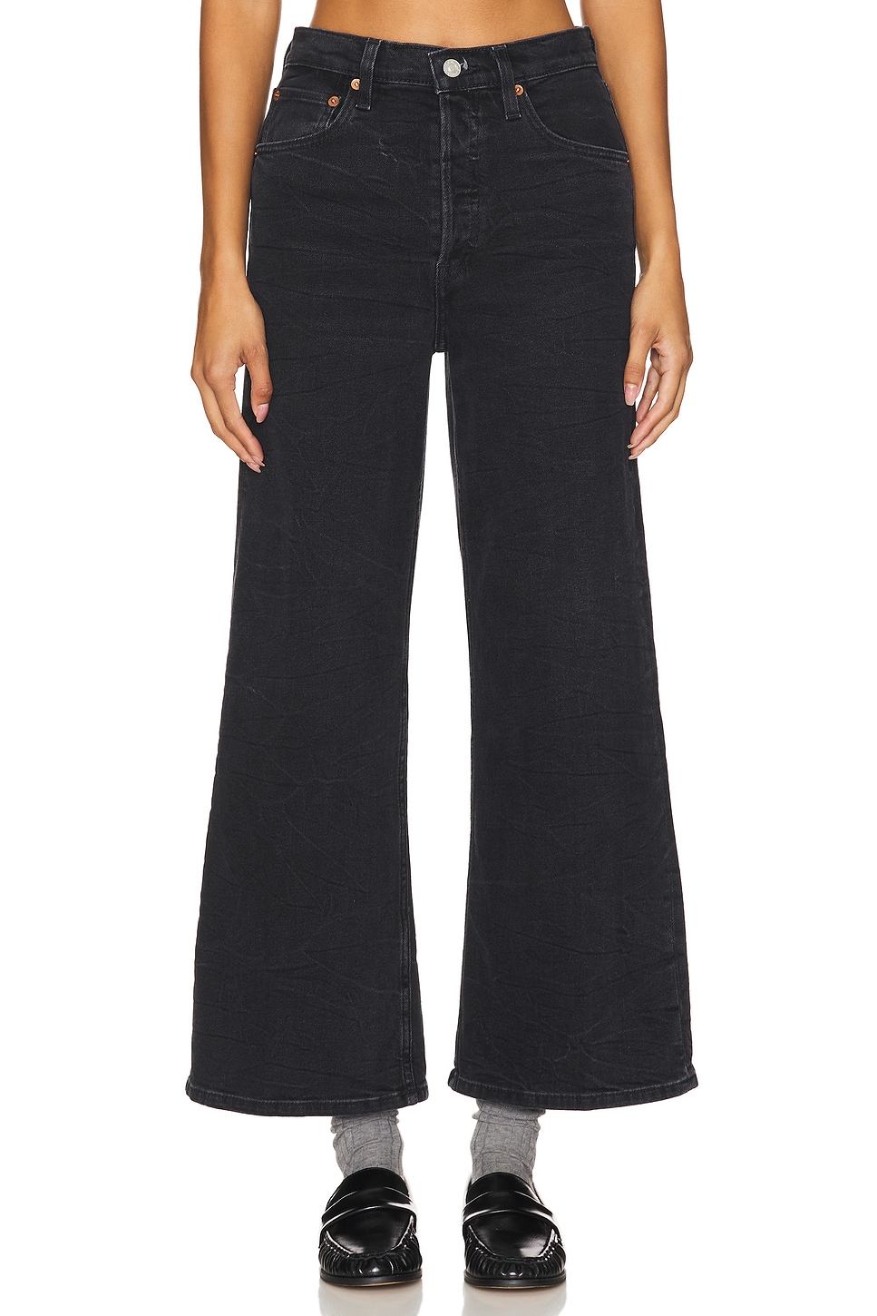 RE/DONE High Rise Wide Leg Crop