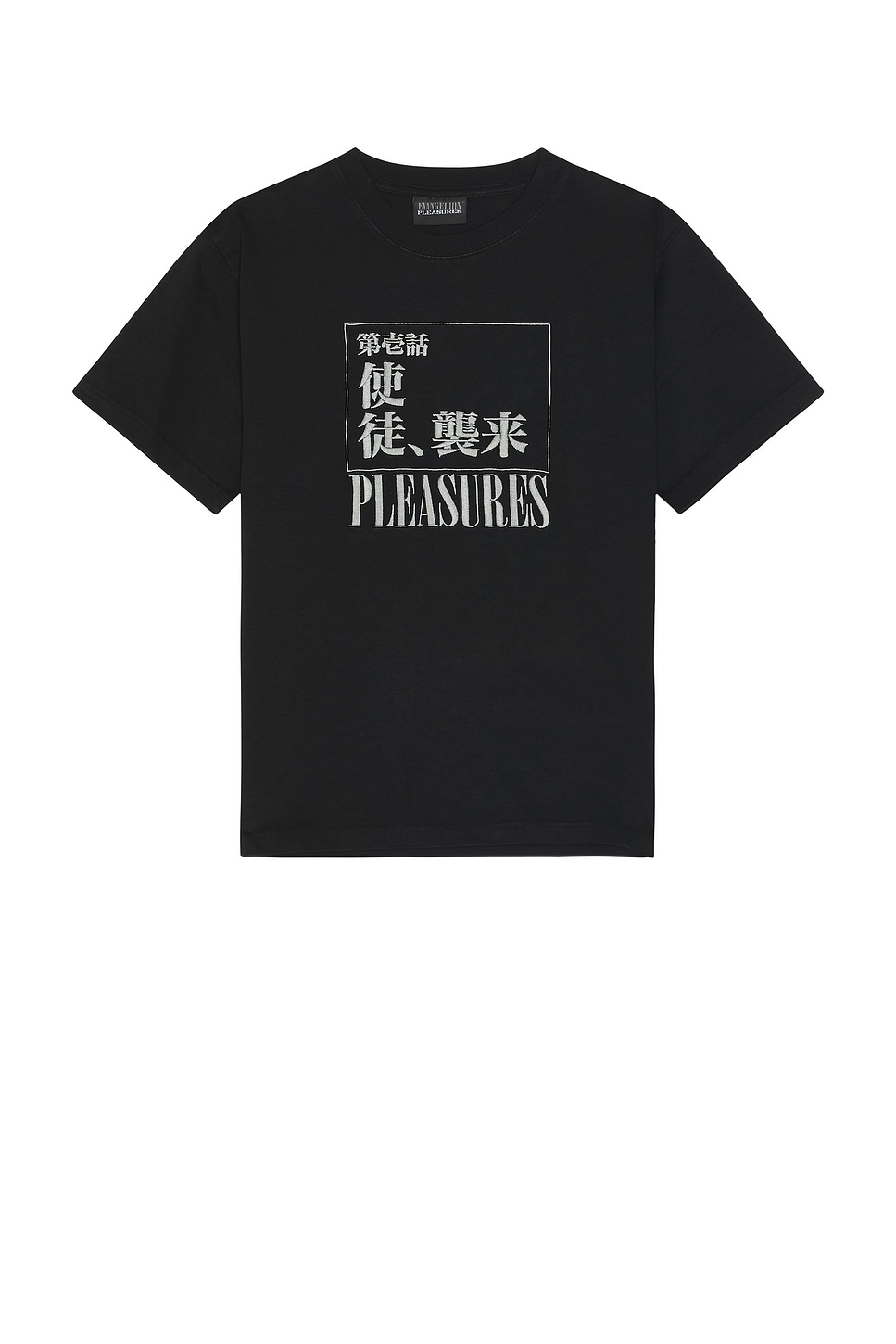 Pleasures Angel Attack Heavyweight Shirt